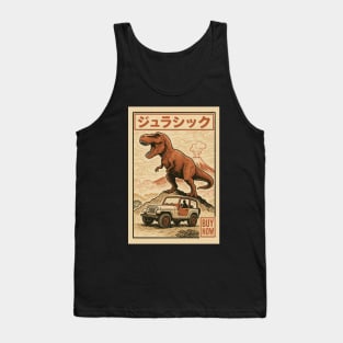 Jurassic Roar - Edo Era Survival! Tank Top